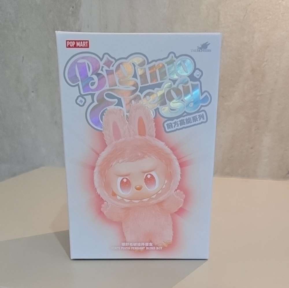 Pop Mart Big Into Energy Plush Toy